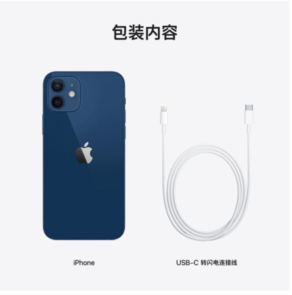 Apple Iphone 12 Pro 408 支持移动联通电信5g 双卡双待手机